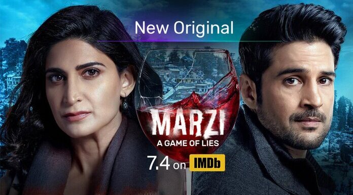 Marzi - Voot Select