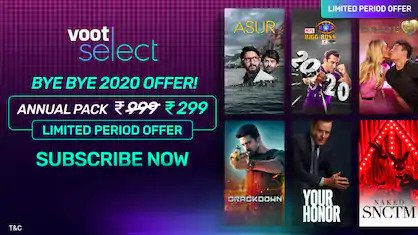 Voot Select year end offer